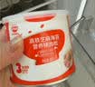 秋田满满高铁芝麻海苔猪肉松80g 儿童拌饭料调味真肉松_享宝宝辅食食谱 实拍图