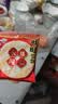 旺旺雪饼 婚庆版 原味 556g*2包 实拍图
