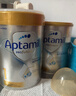 爱他美（Aptamil）白金澳洲版 婴儿配方奶粉 1段(0-6月) 800g【批批严检】 实拍图
