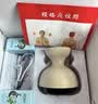 海尔（Haier）刮痧仪器电动刮痧仪拔罐器家用经络疏通板刷一体机热敷全身按摩仪送长辈教师节礼物HHZ-G101H 实拍图