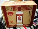 郎酒 郎牌郎酒 酱香型白酒 53度 500mL*6瓶 六瓶装 中秋送礼 实拍图
