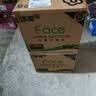 洁柔抽纸粉Face3层110抽30包 可湿水面巾纸 100%原生木浆 整箱卫生纸 实拍图