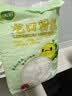 双塔粉丝正宗龙口粉丝1000g粉条凉拌水晶粉烧烤火锅食材南北干货 实拍图