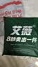 艾薇 A类全棉被套单件宿舍单人被单被罩纯棉150x200被罩单件 北欧时代 实拍图
