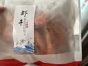 果勋烤虾干即食大号南美白虾烤虾干净重1斤70-80头对虾干零食海鲜干货 实拍图