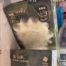 babycare山茶花高腰一次性内裤女士孕妇产后大码月子 XXXL码4条 实拍图