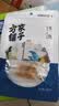 方家铺子中华老字号五星干贝50g(3小袋)海鲜干货瑶柱扇贝火锅煲粥 实拍图