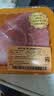 壹号土猪【300天黑猪】冰鲜猪腿肉350g 实拍图