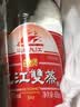 九江双蒸豉香型白酒 双蒸系列佳品经典 29.5度610ml口粮酒广东米酒自饮 实拍图