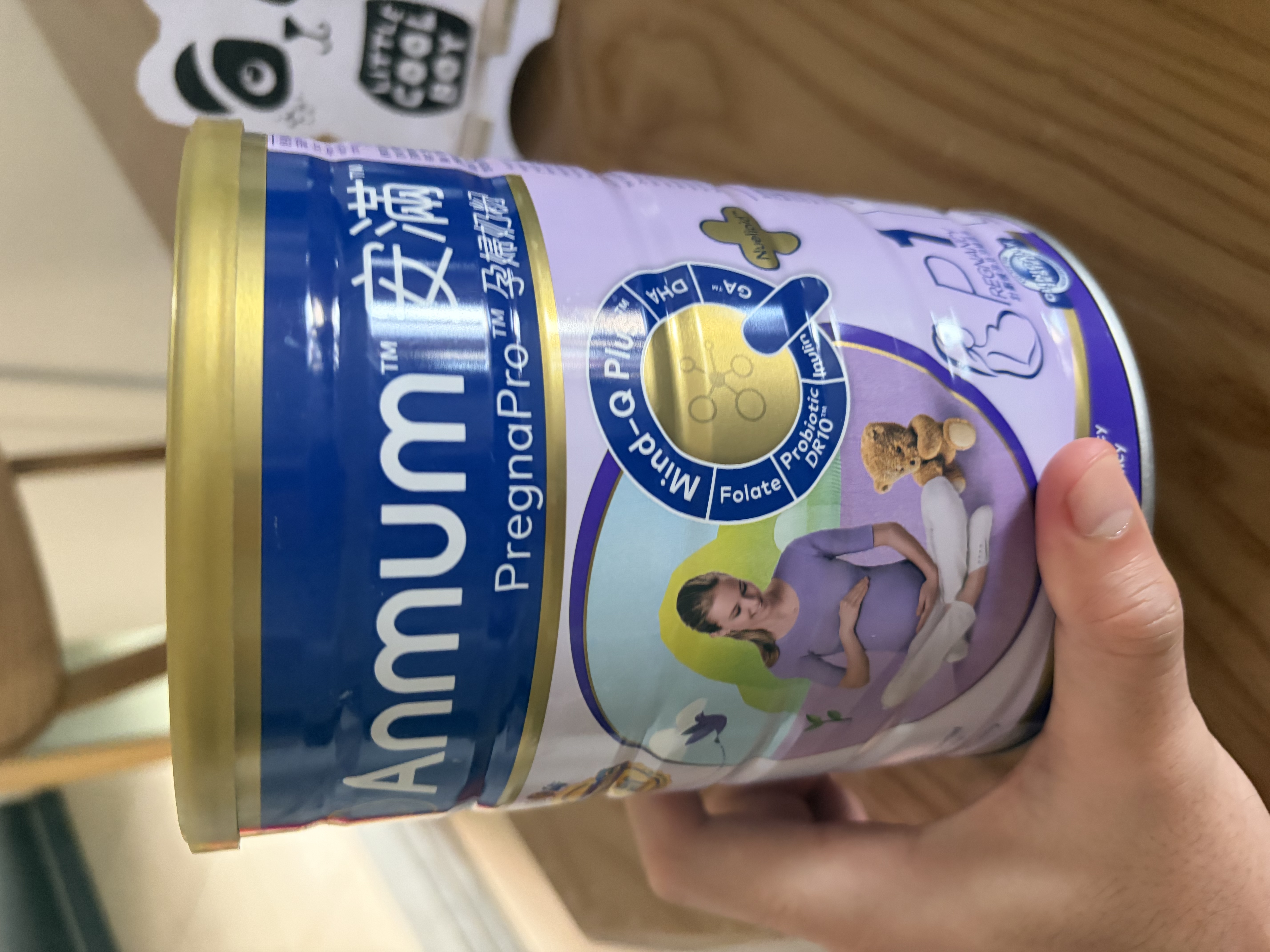 安满（ANMUM）【原装进口】安满孕妇奶粉港版备孕期早中晚孕期哺乳奶粉 800g/罐 【咨询客服领30大额券】备孕孕期奶粉 实拍图