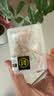 爱波克马来酸奥拉替尼咀嚼片 16mg*10片/瓶 实拍图