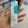 纽强儿童唇膏 宝宝专用舒缓干红保湿滋润 婴幼儿口周舒缓霜20g+10g 实拍图