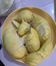 京鲜生【预售】进口金枕巴掌榴莲2个装净重4.5-5.5斤单果2-3斤源头直发 实拍图