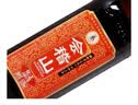 会稽山纯正五年 半干型 绍兴黄酒 500ml*12瓶组合装 花雕酒 实拍图