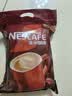雀巢（Nestle）【樊振东同款】1+2特浓低糖*速溶咖啡三合一冲调饮品90条1170g 实拍图