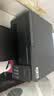 爱普生（EPSON）【6代新品】L3353墨仓式彩色家用AI学习打印机 L3251/L3255升级版(打印复印扫描 微信/无线 黑色） 实拍图