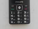 飞利浦（PHILIPS）全新款老年机4G全网通超长待机老人手机大字体大声音大按键儿童学生老年人专用备用功能机M6星空黑 实拍图