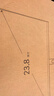 小米（MI）REDMI 23.8英寸显示器 144Hz IPS技术 专业级色准 低蓝光 电竞电脑办公显示器显示屏 A24 2026款 实拍图