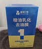 固特威玻璃油膜去除乳强力去油膜修复车窗眩光玻璃油膜清洗剂 实拍图