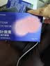 KDANG蒸汽眼罩叶黄素缓解眼疲劳睡眠专用热敷按摩发热润目睡眠护眼30片 实拍图