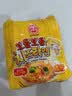 不倒翁韩国进口 原味芝士拌面 120g*4袋 韩式拉面方便面 速食拌面泡面 实拍图