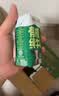 光明有机纯牛奶200ml*20盒 7.2g/盒有机乳蛋白牛奶 中秋送礼京东自营 实拍图