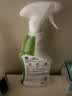 滴露（Dettol）除霉喷雾除霉除菌剂去霉斑 墙面洗衣机冰箱胶圈除霉清洁杀菌去垢 【去除霉斑霉味】除霉喷雾500ml 实拍图