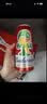 青岛啤酒（TsingTao）青岛啤酒 足球热爱罐 500ml*12罐 球赛必备 中秋节送礼 实拍图