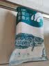 钓鱼记免浆黑鱼片2斤 (4袋*250g) 生鱼片冷冻火锅食材 生鲜 中秋送礼 实拍图
