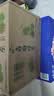 统一 青梅绿茶 500毫升 15瓶 整箱新老包装交替发货 实拍图