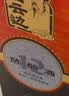 白云边十二年陈酿  浓酱兼香型白酒 42度 500ml*2瓶（含礼袋）中秋送礼 实拍图