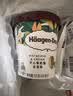 哈根达斯（Haagen-Dazs）葡萄朗姆酒大桶冰淇淋 473ml/桶 家庭装 雪糕 实拍图