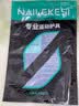 耐力克斯（NAILEKESI N）运动战术护肘男女羽毛球加压保暖网球肘手肘关节保护套医用护具秋 实拍图