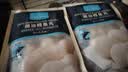 1号会员店（One's Member）潮汕鳕鱼丸500g*2  鳕鱼含量≥85% 嫩滑弹牙潮汕风味火锅麻辣烫 实拍图