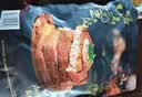 爆汁山珍豆腐 700g 700g*1包 实拍图