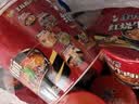 康师傅方便面 经典桶 红烧牛肉面113g*3桶 泡面桶装速食 方便食品 实拍图