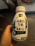 伊利金典4.4g高蛋白牛奶整箱 250ml*10瓶  中秋礼品礼盒装 实拍图