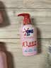 奥妙【新升级】酵素内衣洗衣液京东自营除菌抑菌樱花300g*2品质严选 实拍图