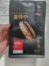 京东京造 曼特宁咖啡豆227g 湿刨法深度烘焙精品黑咖啡SOE手冲意式 实拍图