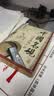 【全网低价，真便宜直播间】芬尚wf-yt-097 文房四宝之砚台 5英寸天然罗纹石中国名砚 学生书画砚台 实拍图