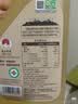 欧丽薇兰Olivoila【保真橄榄油】食用油 压榨 纯正 中餐专用橄榄油1.6L 实拍图