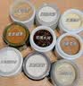 Fresh馥蕾诗红茶紧致提拉睡眠面膜30ml护肤品  生日礼物教师节礼物 实拍图