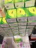心相印【樊振东推荐】抽纸茶语丝享 3层120抽*27包S码纸巾整箱卫生纸 实拍图