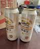 麒麟（Kirin）一番榨黄啤酒500ml*4听 清爽口感京东自营 中秋送礼 实拍图