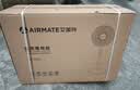 艾美特（AIRMATE）【直流变频】电风扇家用大风力智能遥控落地扇卧室安静轻音一级能效空气循环扇摇头节能小风扇 实拍图
