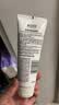 相宜本草净澈柔嫩洁面乳100g 双重氨基酸洗面奶温和不紧绷送礼 实拍图