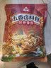 川珍五香卤料包15g*10小包【配料干净】炖卤酱牛羊肉香料家用调味料包 实拍图