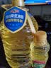 多力葵花籽油5L+238ml食用油物理压榨零反式脂肪酸 中秋送礼 企业福利 实拍图