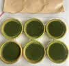 鲜京采超浓抹茶挞生巧黄油燕麦挞 360g 6枚装 实拍图