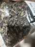 双塔东北黑木耳500g肉厚无根干木耳东北特产小碗耳火锅食材南北干货 实拍图